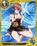  argyle argyle_background artist_request barefoot bikini blue_background braid brown_hair card_(medium) chess_piece glasses halftone halftone_background high_school_dxd japanese_clothes kimono kiryuu_aika magic_circle off_shoulder official_art pawn solo swimsuit torn_clothes trading_card twin_braids yellow_eyes 