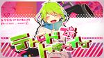  bad_id bad_pixiv_id blush closed_eyes finger_to_mouth green_hair gumi makoji_(yomogi) open_mouth scarf short_hair smile solo song_name vocaloid 