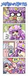  4koma =_= braid chopsticks colonel_aki comic feeding food force_feeding izayoi_sakuya kamaboko long_hair maid multiple_girls narutomaki o_o obentou patchouli_knowledge purple_eyes purple_hair short_hair silent_comic silver_hair skull_and_crossbones touhou translated twin_braids 