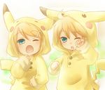  1girl animal_ears aqua_eyes blonde_hair child cosplay costume gen_1_pokemon hair_ornament hairclip izumi_yuu_(mee) kagamine_len kagamine_rin one_eye_closed pikachu pikachu_(cosplay) pokemon short_hair siblings twins vocaloid yawning younger 