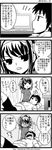 1girl 4koma comic greyscale kandanchi kyon monochrome suzumiya_haruhi suzumiya_haruhi_no_yuuutsu translated 