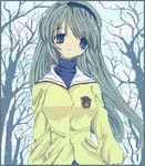  clannad hairband long_hair lowres oekaki sakagami_tomoyo school_uniform silver_hair solo toshi_(little-fluffy-cloud) tree 