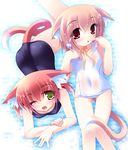  animal_ears brown_hair cat_ears cat_tail child highres inuneko lying multiple_girls one_eye_closed red_eyes red_hair ribbon swimsuit tail yellow_eyes 