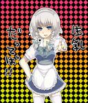  bad_id bad_pixiv_id blue_eyes braid hairband izayoi_sakuya maid momoko_nitsuite short_hair silver_hair solo thighhighs touhou translated twin_braids zettai_ryouiki 