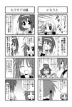  4koma child comic greyscale hairband kori_(trouble_spirit) minami_(colorful_palette) minigirl monochrome multiple_4koma multiple_girls original sawatari_miko sawatari_riko translated trouble_spirit! 