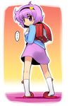  backpack bag hairband heart kanno komeiji_satori purple_eyes purple_hair randoseru short_hair slippers socks solo touhou 