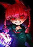  animal_ears braid cat_ears glowing grin harusame_(unmei_no_ikasumi) kaenbyou_rin red_eyes red_hair skull smile solo touhou twin_braids 