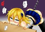  anal_beads ass bent_over blazblue blazblue:_chronophantasma blush drooling fucked_silly green_eyes hair_ornament hairclip long_hair miniskirt no_panties noel_vermillion oodnap rolling_eyes skirt solo table_grab tears thighhighs 
