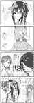  blush braid comic greyscale highres idolmaster idolmaster_cinderella_girls long_hair monochrome multiple_girls nitta_minami pikapikapop senkawa_chihiro shibuya_rin short_hair side_ponytail tame_meshi translation_request twin_braids 