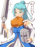  bare_shoulders blue_hair detached_sleeves food hair_ornament hair_stick hairclip helmet mataichi_mataro ole_tower solo translation_request triangular_file_(ole_tower) 