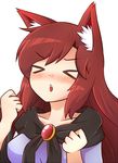 &gt;_&lt; animal_ear_fluff animal_ears blush breasts brooch brown_hair clenched_hands closed_eyes commentary derivative_work dress howling imaizumi_kagerou jewelry long_hair medium_breasts meme nose_blush parody solo touhou wolf_ears wool_(miwol) 