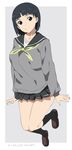  baba_arumi black_hair green_eyes kirigaya_suguha school_uniform serafuku short_hair solo sweater sword_art_online 
