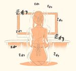  artoria_pendragon_(all) comic commentary fate/stay_night fate_(series) fidgeting from_behind hair_bun monochrome orange_(color) pantyhose saber seiza simple_background sitting solo television trembling tsukumo 
