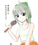  bangs brown_eyes green_hair hair_ribbon hammer kantai_collection lowres midriff ribbon short_ponytail signature solo sweatdrop translated twitter_username yoshizawa_hikoto yuubari_(kantai_collection) 