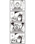  4koma :3 bad_id beamed_sixteenth_notes bkub bow comic eighth_note greyscale hair_bow harmonica highres instrument long_hair monochrome multiple_girls musical_note pipimi poptepipic popuko school_uniform serafuku sidelocks simple_background speech_bubble translated two-tone_background two_side_up 
