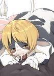  1girl akitaka akitaka_(mcdonnell-douglas) blonde_hair blush bovine butt cattle chubby cow cum cum_in_mouth cum_inside duo erection eyes_closed faceless_male fellatio female furry male male/female mammal nude oral penis sex short_hair white_background yellow_eyes 