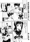  1boy 1girl admiral_(kantai_collection) analog_clock blush blush_stickers clock closed_mouth comic commentary_request fubuki_(kantai_collection) full-face_blush greyscale kantai_collection long_sleeves low_ponytail military military_uniform monochrome naotaka_(bh5fnkbd) neckerchief no_eyes open_mouth partially_translated pleated_skirt ponytail school_uniform serafuku short_hair short_sleeves skirt smile translation_request uniform wall_clock 