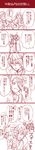  3girls :d censored close-up comic expressionless face hair_between_eyes heart highres long_image monochrome multiple_boys multiple_girls open_mouth shishiou smile sparkle speech_bubble talking tall_image touken_ranbu translation_request tsurumaru_kuninaga v-shaped_eyebrows yupopo_(hidame) 