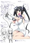  aiz_wallenstein barefoot black_hair blue_eyes blush breasts cleavage controller dungeon_ni_deai_wo_motomeru_no_wa_machigatteiru_darou_ka game_controller hair_ribbon hestia_(danmachi) highres inui_sekihiko large_breasts long_hair monochrome multiple_girls open_mouth playing_games rei_no_himo ribbon sitting translation_request twintails wariza 