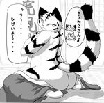  ... 2015 anthro big_breasts big_butt bodypaint breasts butt cat chubby clothing cocolog feline female fur japanese_text kyoko_(cocolog) looking_back mammal monochrome nude side_boob sitting solo text translation_request 