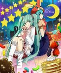  animal_hat aqua_eyes aqua_hair asymmetrical_legwear back-to-back bad_id bad_pixiv_id bandaid bandaid_on_knee bangs bunny_hat candy cityscape cream crescent food frilled_legwear fruit garland_(decoration) hands_clasped hat hatsune_miku interlocked_fingers jelly_bean long_hair lots_of_laugh_(vocaloid) multiple_girls multiple_persona orange own_hands_together pancake puffy_short_sleeves puffy_sleeves sailor_collar scrunchie short_sleeves skirt song_name stack_of_pancakes star strawberry striped striped_legwear stuffed_animal stuffed_bunny stuffed_toy thighhighs twintails typo vertical-striped_legwear vertical_stripes vocaloid white_legwear wire_work yuina_(artist) 