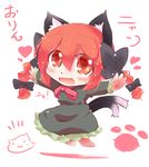  animal_ears black_ribbon braid cat_ears cat_tail chibi fang hair_between_eyes hair_ribbon hazuki_ruu heart kaenbyou_rin long_sleeves multiple_tails nekomata open_mouth red_eyes red_hair ribbon short_hair solo tail touhou twin_braids two_tails 