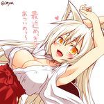 animal_ear_fluff animal_ears armpits arms_up blush breasts fang fox_ears fox_tail heart japanese_clothes kohaku_(yua) large_breasts long_hair looking_at_viewer miko open_mouth original simple_background sketch solo tail translated twitter_username white_background white_hair yellow_eyes yua_(checkmate) 