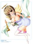  absurdres angel_wings bare_shoulders blonde_hair book breasts brown_eyes cleavage collarbone dress fake_halo hair_ribbon halo highres horn_(instrument) instrument jinsei kujou_fumi large_breasts mole mole_under_eye nanase_meruchi official_art open_mouth ribbon scan shawl short_sleeves simple_background skindentation smile solo thighhighs tress_ribbon white_background white_dress white_legwear wings zettai_ryouiki 