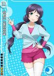  aqua_eyes bangs blue_background blue_shirt card_(medium) character_name collarbone hand_on_hip jpeg_artifacts layered_clothing long_hair long_sleeves looking_at_viewer love_live! love_live!_school_idol_festival love_live!_school_idol_project low_twintails moon multi-tied_hair official_art one_eye_closed parted_bangs pink_shirt purple_hair shirt smile solo standing star thighhighs tied_shirt toujou_nozomi twintails w white_legwear 