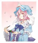  bow food fruit gradient gradient_background hat headdress japanese_clothes looking_at_viewer mob_cap petals pink_eyes pink_hair ribbon saigyouji_yuyuko sakura_mochi short_hair smile solo tachibana_chata touhou triangular_headpiece wagashi 