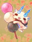  chill_ykon dango food furoshiki komasan looking_at_viewer no_humans open_mouth skewer solo wagashi youkai youkai_watch 