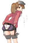  ass blush bra bra_on_ass brown_eyes brown_hair from_behind hat kaisen_chuui kantai_collection long_hair looking_back open_mouth panties ryuujou_(kantai_collection) skirt solo twintails underwear visor_cap wardrobe_error white_panties 