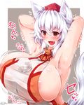  animal_ears armpits arms_behind_head blush bouncing_breasts breasts covered_nipples fang ginzake_(mizuumi) hat huge_breasts inubashiri_momiji naked_tabard open_mouth red_eyes short_hair sideboob silver_hair smile solo sweat tabard tail tokin_hat touhou translation_request white_hair wolf_ears wolf_tail 