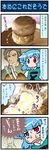  1boy 1girl 4koma alain_delon artist_self-insert blue_hair brown_eyes brown_hair cheese comic commentary cutting food heterochromia highres knife mizuki_hitoshi pun real_life_insert steam sweat tatara_kogasa touhou translated troll_face 