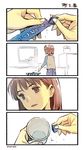  4koma artist_name artist_self-insert brown_eyes brown_hair comic commentary cup disposable_cup empty_eyes failure nonco original parted_lips real_life short_hair signature translated trash_can truth 