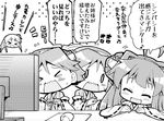  &gt;_&lt; 4girls :d ^_^ ahoge bare_shoulders beamed_eighth_notes closed_eyes commentary_request detached_sleeves double_bun eighth_note flying_sweatdrops greyscale herada_mitsuru hiei_(kantai_collection) kantai_collection kin-iro_mosaic kongou_(kantai_collection) kujou_karen long_hair monitor monochrome mouse_(computer) multiple_girls musical_note nontraditional_miko open_mouth ribbon-trimmed_sleeves ribbon_trim seiyuu_connection smile touyama_nao translated wavy_mouth wide_sleeves xd 