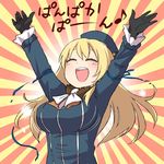  :d ^_^ abekawa arms_up atago_(kantai_collection) beret black_gloves blonde_hair breasts closed_eyes dungeon_ni_deai_wo_motomeru_no_wa_machigatteiru_darou_ka gloves hat kantai_collection large_breasts long_hair military military_uniform open_mouth pan-pa-ka-paaan! rei_no_himo ribbon smile uniform 