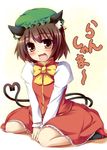  animal_ears brown_eyes brown_hair cat_ears cat_tail chen fang green_hat hat heart heart_tail jewelry mob_cap multiple_tails nekomata open_mouth short_hair simple_background single_earring solo tail tekehiro touhou two_tails white_background 