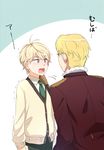  aki_(neyuki41028) aldnoah.zero blonde_hair blue_eyes cane child cruhteo green_eyes multiple_boys open_mouth short_hair slaine_troyard translated trembling 