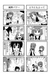  4koma alternate_costume child comic enmaided greyscale hairband kiri_(trouble_spirit) maid maid_cafe minami_(colorful_palette) minigirl monochrome multiple_4koma multiple_girls o_o original ribbon sawatari_miko sawatari_riko tiko_(trouble_spirit) translated trouble_spirit! 