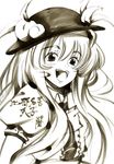  bow food fruit hair_bow happy hat hinanawi_tenshi koyomiuta leaf long_hair monochrome open_mouth peach short_sleeves smile solo touhou traditional_media 