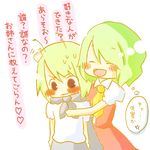  anger_vein antennae ascot bad_id bad_pixiv_id blush blush_stickers chibi closed_eyes green_hair heart hug hug_from_behind jealous kazami_yuuka moko_(iiioookkkaaa) multiple_girls nervous petting short_hair skirt skirt_set smile spoken_anger_vein spoken_heart sweatdrop touhou translated vest white_background wriggle_nightbug 