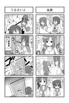  4koma comic glasses greyscale iinchou_(trouble_spirit) minami_(colorful_palette) monochrome multiple_4koma multiple_girls original ribbon sawatari_riko translated trouble_spirit! yokomiya_mutsumi 