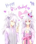  bad_id bad_pixiv_id bakura_ryou birthday candle hat heart male_focus multiple_boys okura_shinji pink ribbon white_hair yami_bakura yuu-gi-ou yuu-gi-ou_duel_monsters 