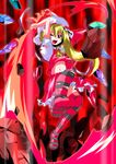  blonde_hair flandre_scarlet hat kuroneko_no_toorimichi long_hair navel one_eye_closed one_side_up red_eyes solo striped striped_legwear thighhighs torn_clothes touhou wings 