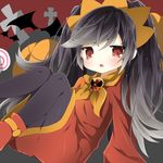  ashley_(warioware) bad_id bad_pixiv_id black_hair chiruku long_hair open_mouth pantyhose red_eyes skull solo twintails warioware 