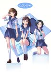  anegasaki_nene black_hair bob_cut brown_eyes brown_hair digital_media_player handheld_game_console kobayakawa_rinko love_plus mole mole_under_eye multiple_girls nintendo_ds ponytail school_uniform serafuku shiba_tomori short_hair takane_manaka 