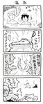  4koma ? anubis comic egyptian_mythology greyscale highres inugami-ke_no_ichizoku_pose mofuka monochrome multiple_boys onsen sobek towel towel_on_head translation_request 