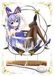  angora_rabbit animal animal_ears blue_eyes blue_hair bow bowtie bunny bunny_ears bunnysuit detached_collar gochuumon_wa_usagi_desu_ka? highres kafuu_chino long_hair oosato_haya pantyhose short_hair sitting spoon tippy_(gochiusa) wrist_cuffs 