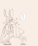  admiral_minami_kazusa blush hug kantai_collection monochrome multiple_girls murakumo_(kantai_collection) nagomi_(mokatitk) pantyhose simple_background squatting translated younger 